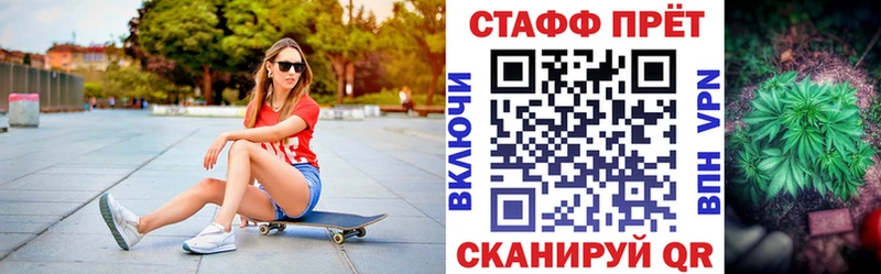 Где можно купить наркотики Сольвычегодск COCAIN  Метамфетамин  СОЛЬ  Конопля  ГАШИШ  Меф мяу мяу 