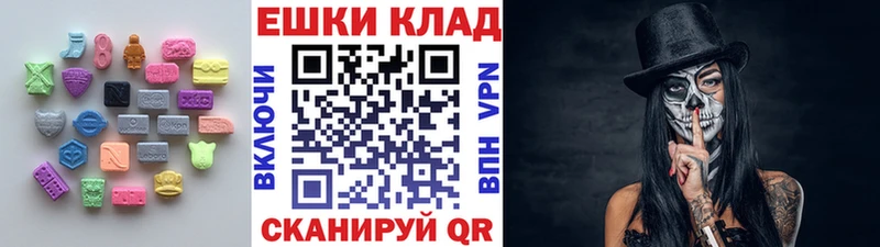 Экстази бентли сайты даркнета телеграм Сольвычегодск МЕГА