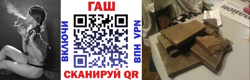 Гашиш hashish  Сольвычегодск 