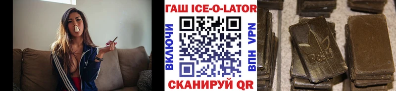 ГАШ VHQ Сольвычегодск