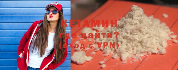 a pvp Аркадак