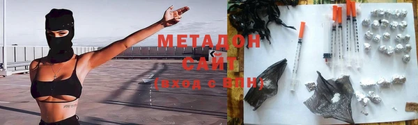 2c-b Инсар