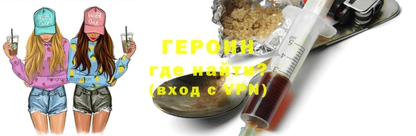 ECSTASY Арсеньев