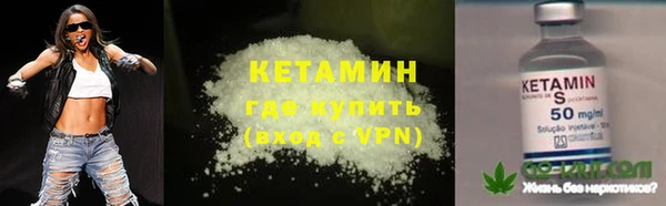 ECSTASY Арсеньев