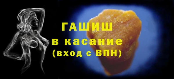 a pvp Аркадак
