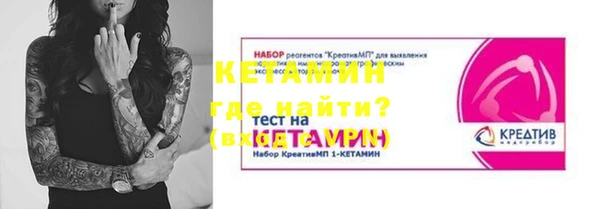 ПСИЛОЦИБИНОВЫЕ ГРИБЫ Армянск