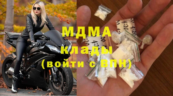 a pvp Аркадак