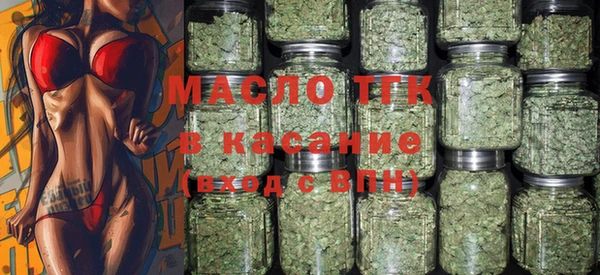 a pvp Аркадак