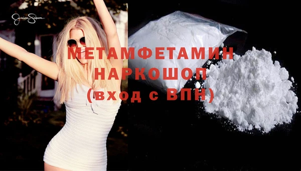 a pvp Аркадак